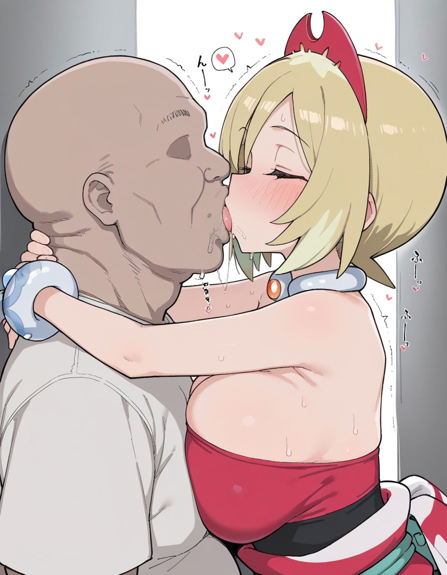 Image #42