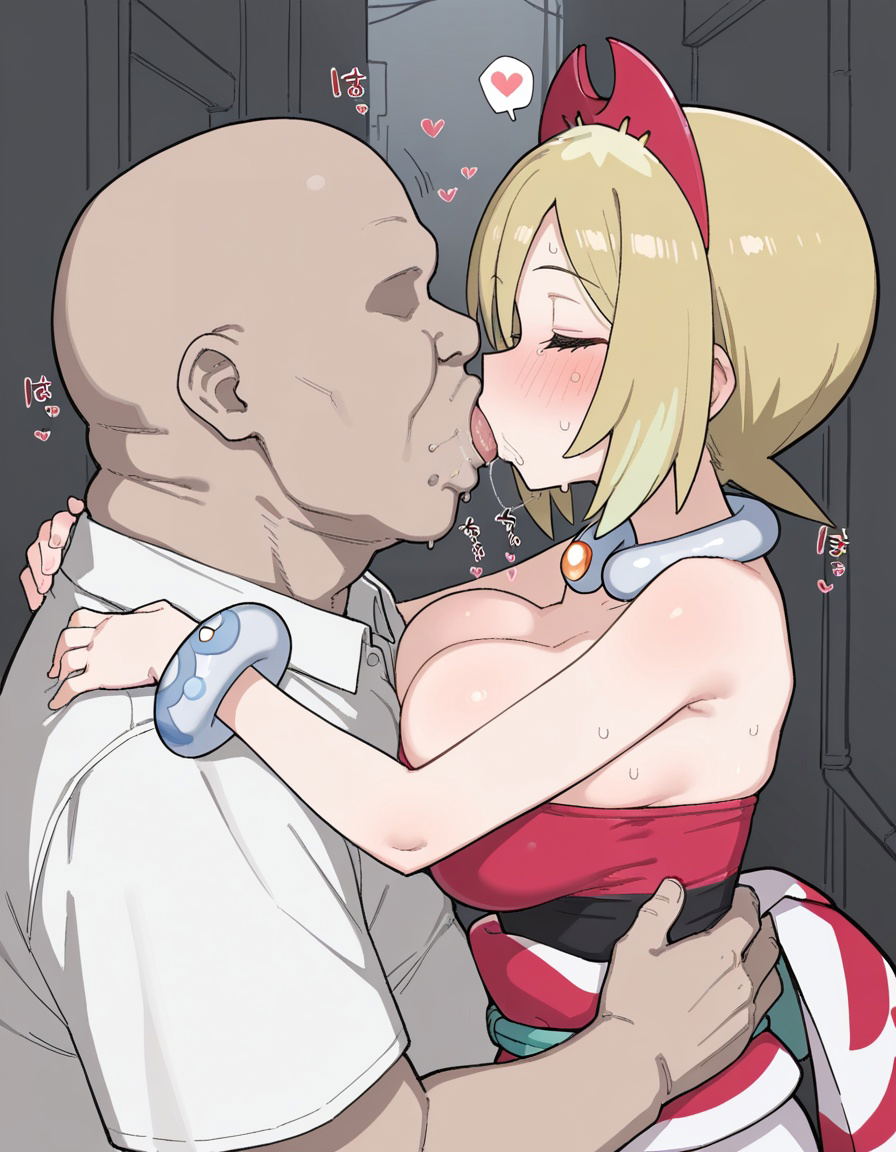Image #45