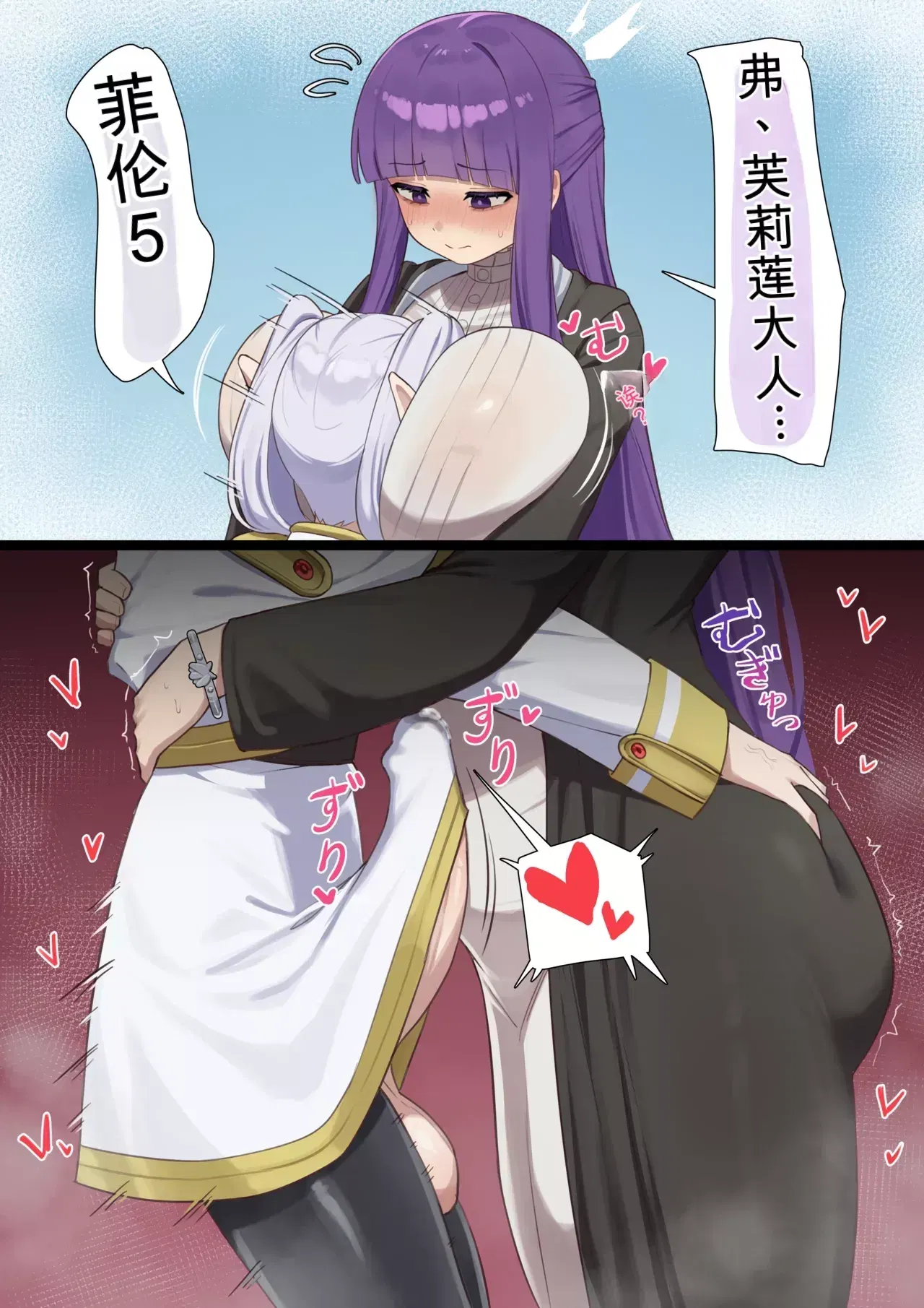 Image #10