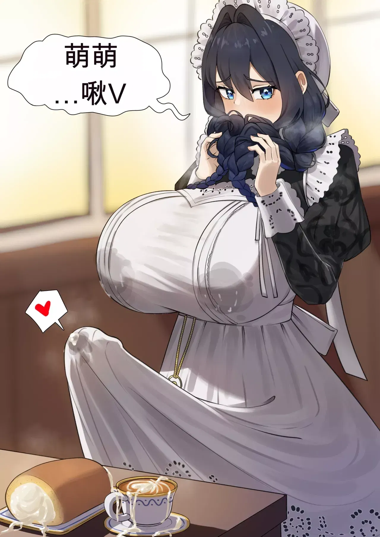 Image #217
