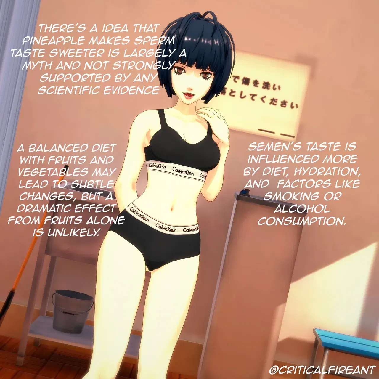 Image #350