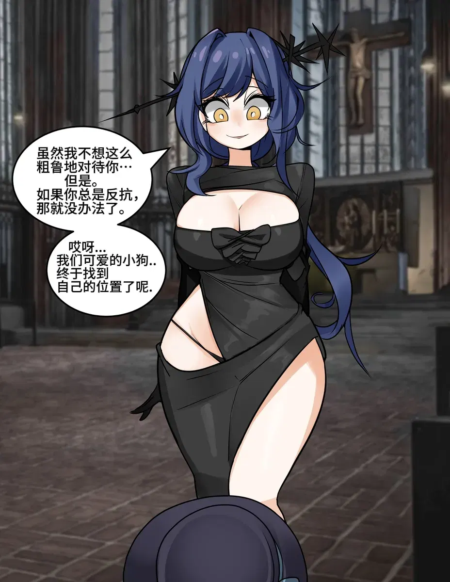 Image #5