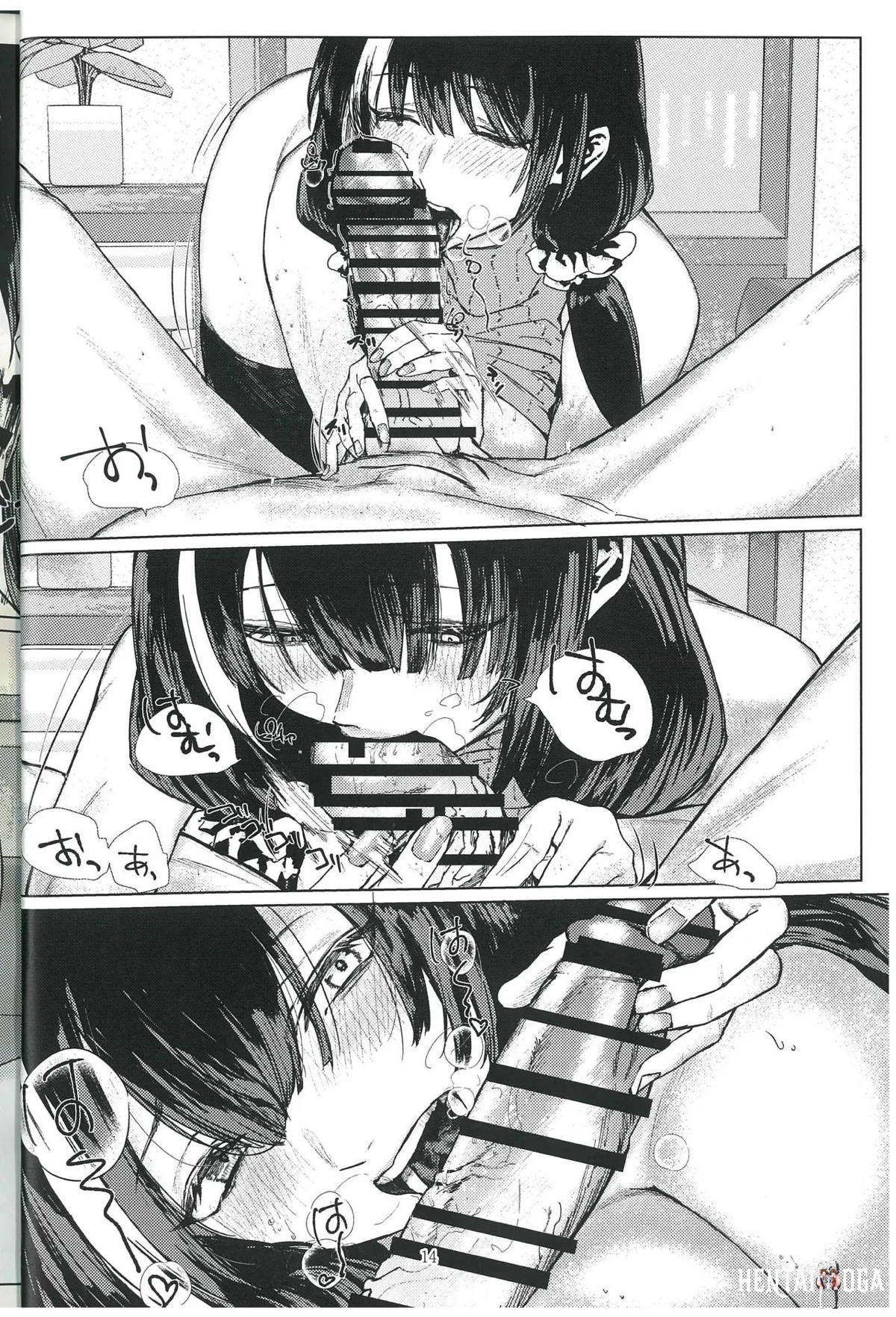 Image #13