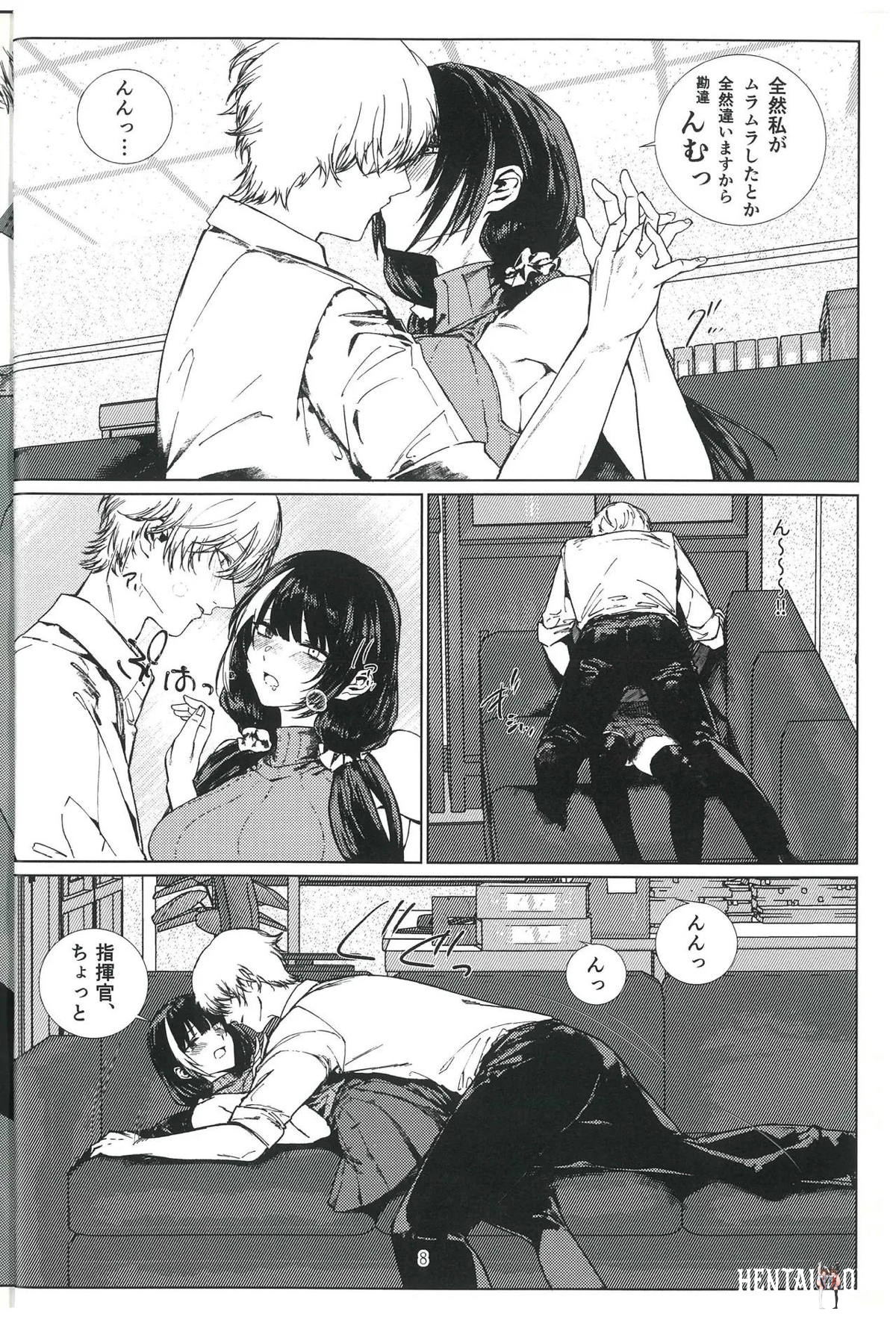 Image #7