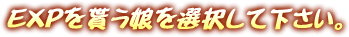 Image #155