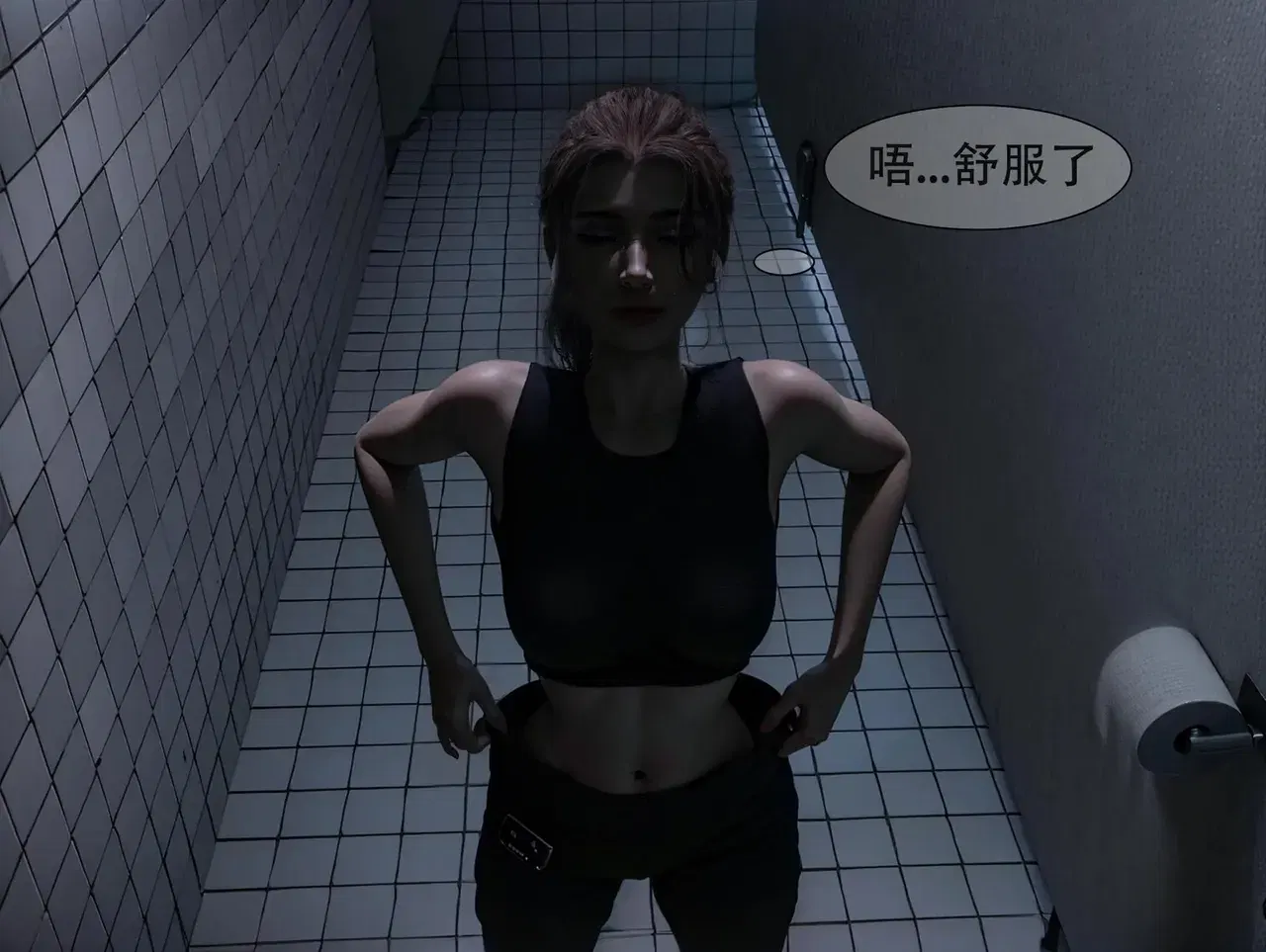 Image #14