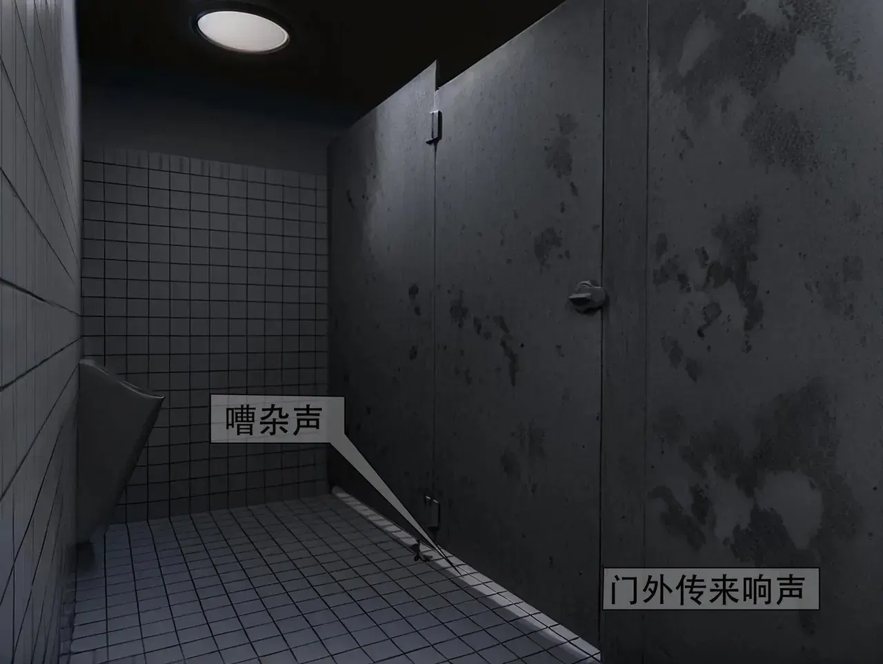 Image #15