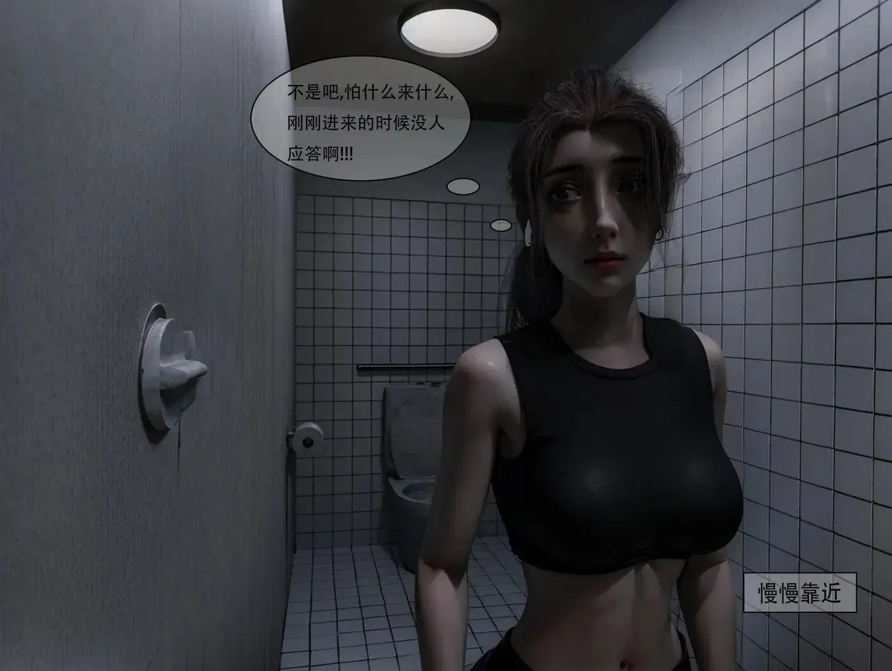Image #16