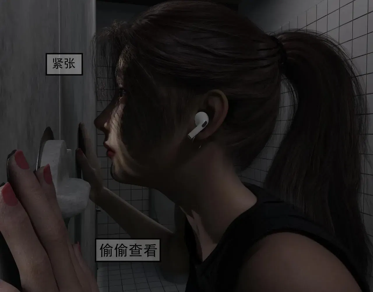 Image #17