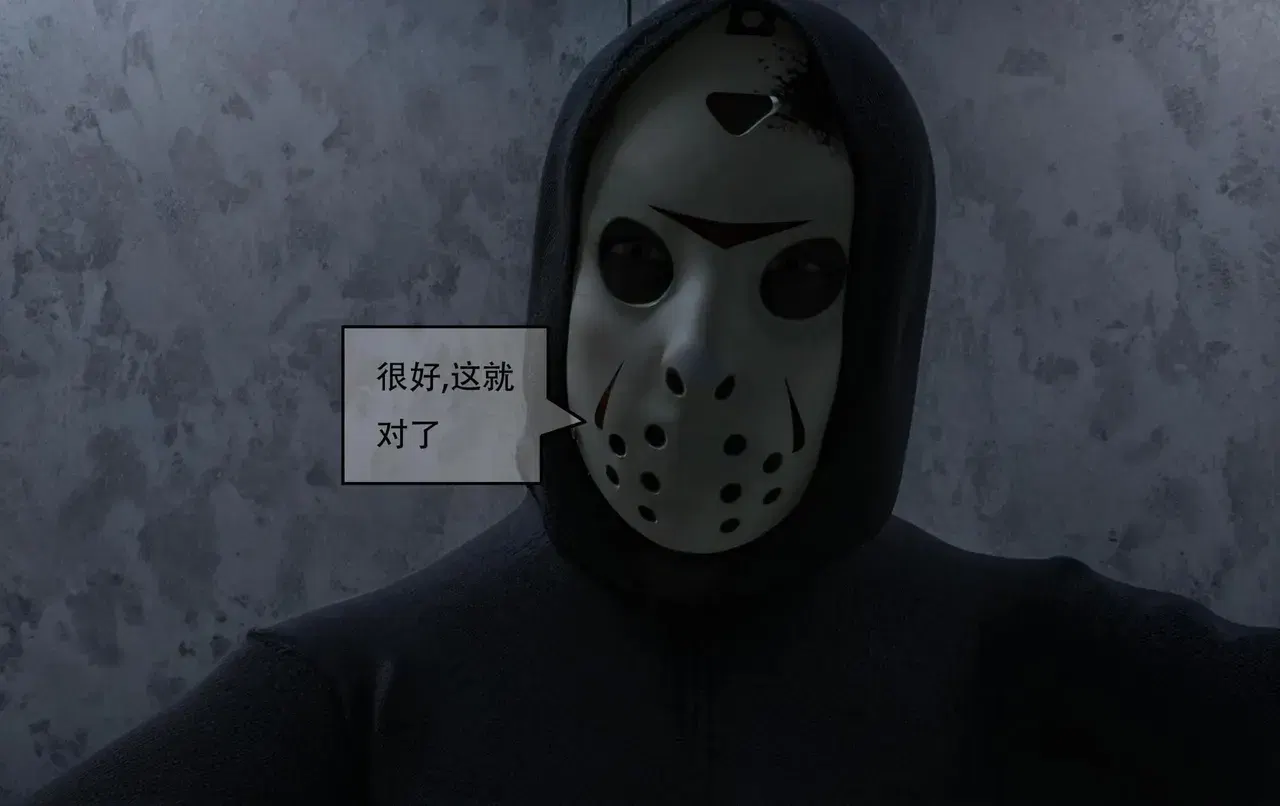 Image #28