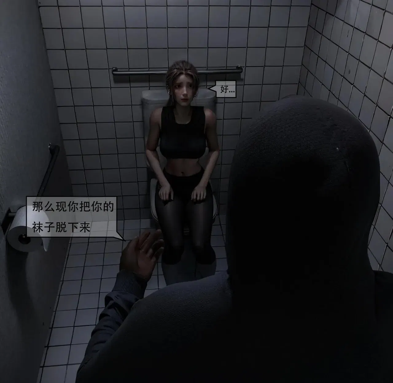 Image #29