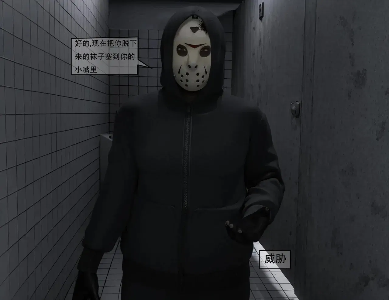 Image #38