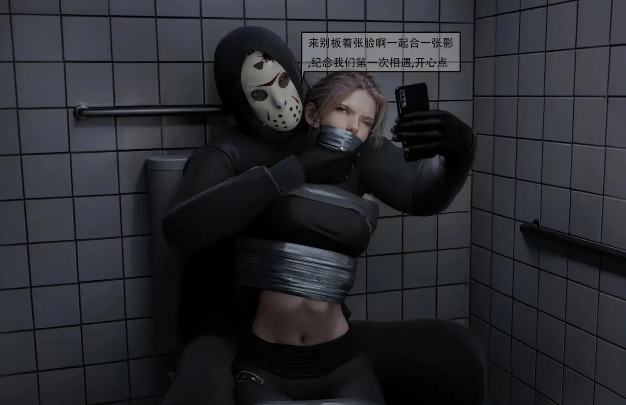 Image #42