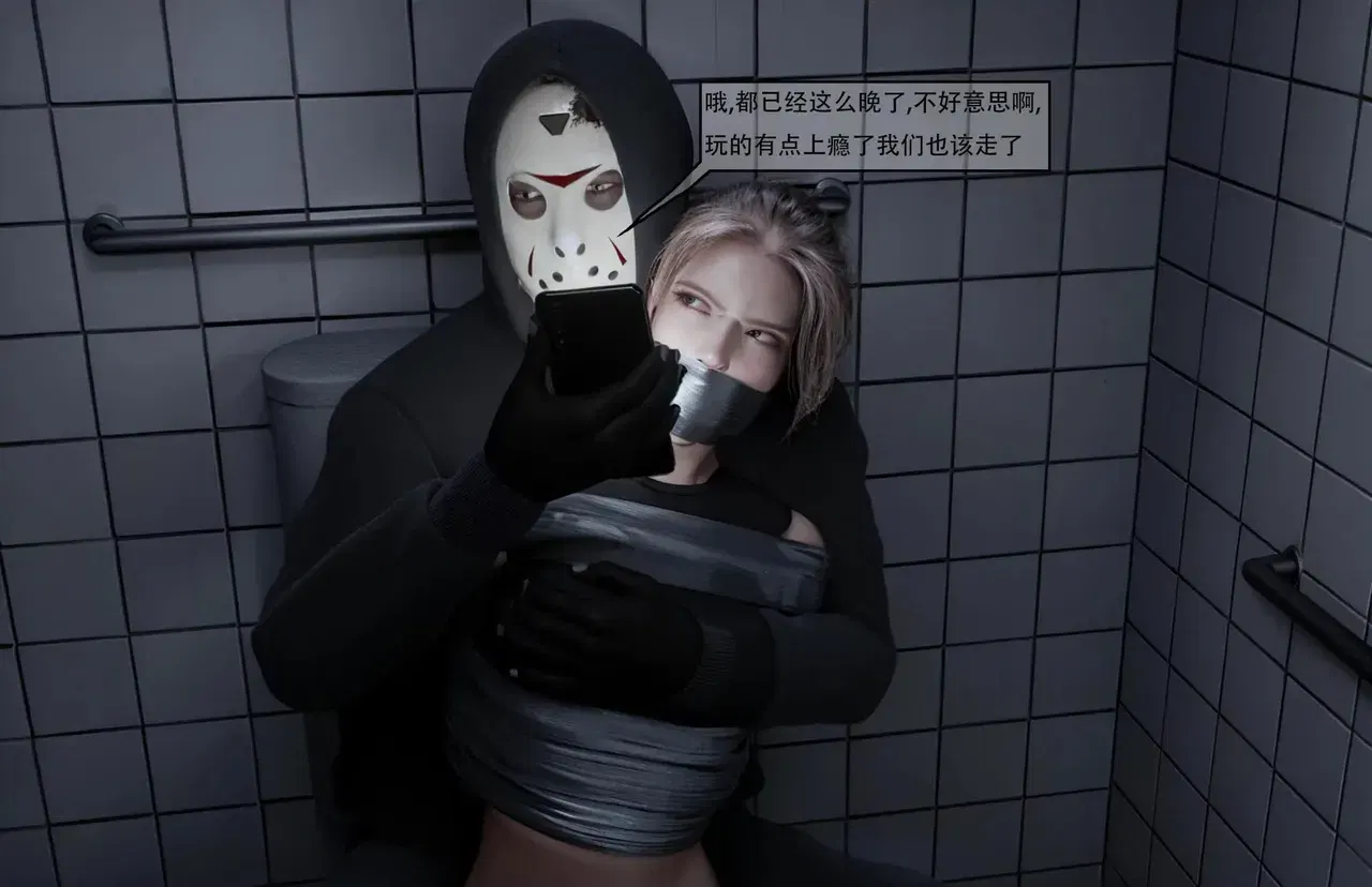 Image #44