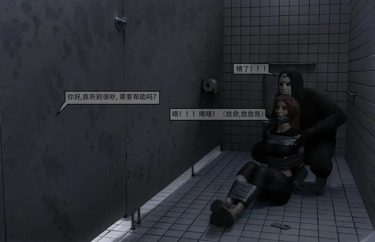 Image #46
