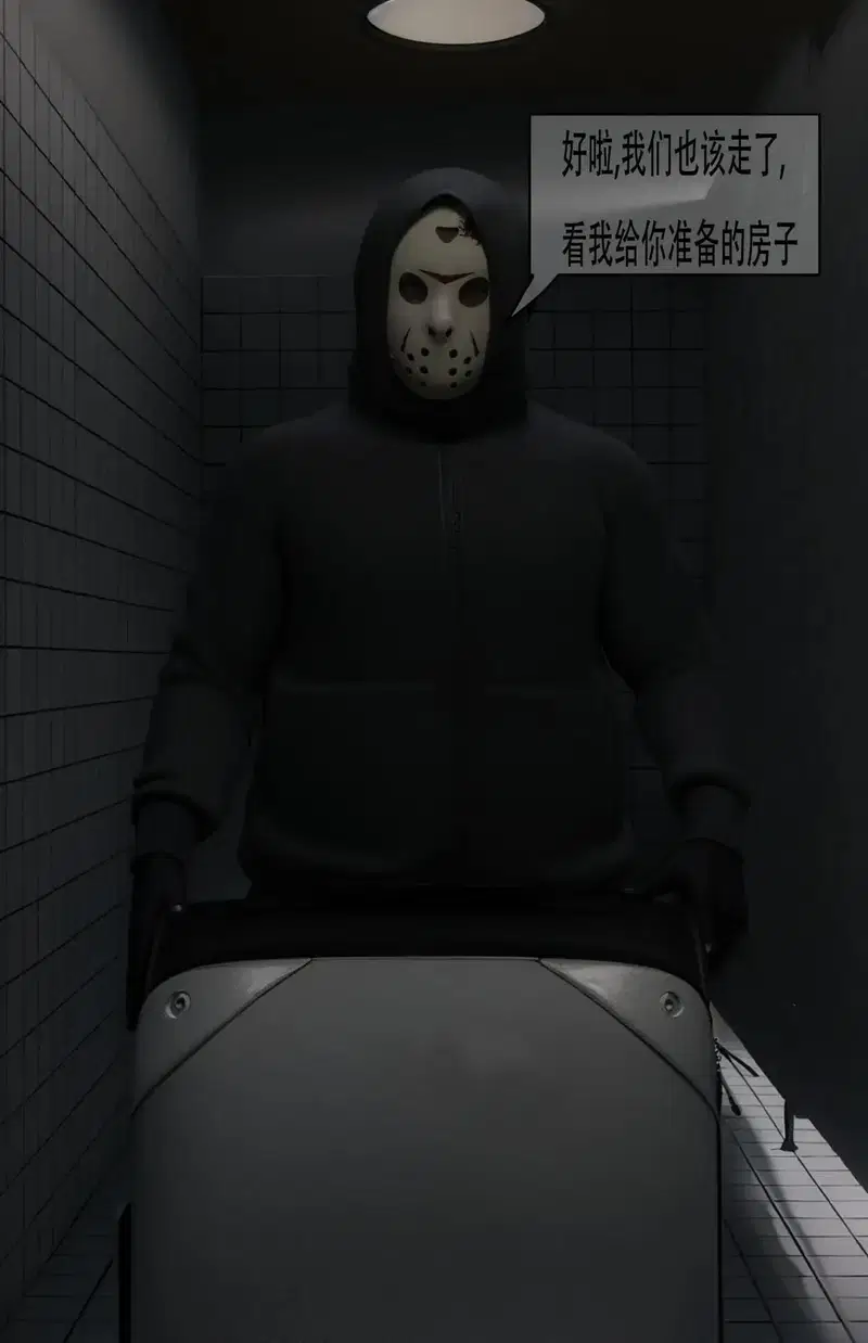 Image #55