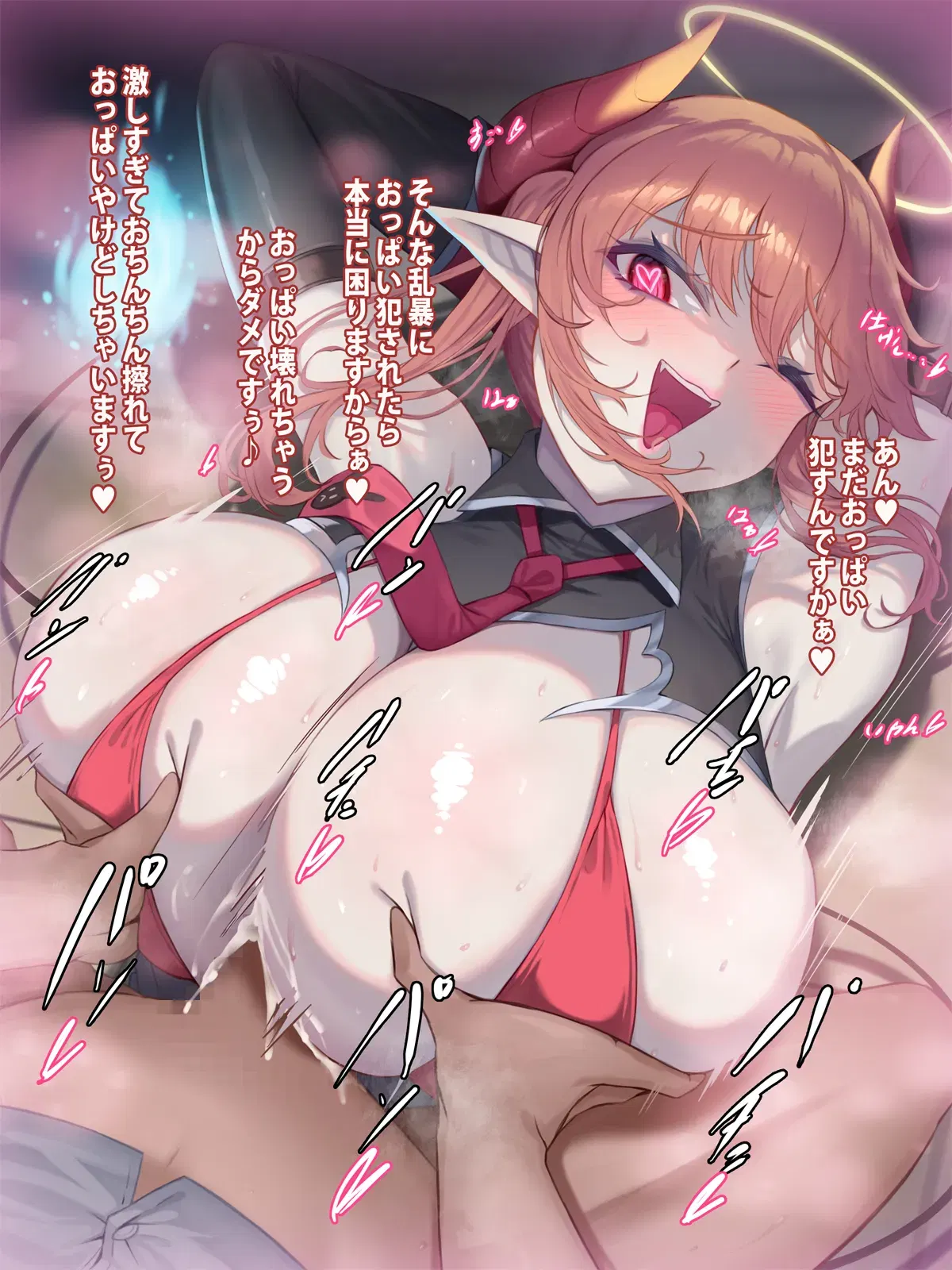 Image #14