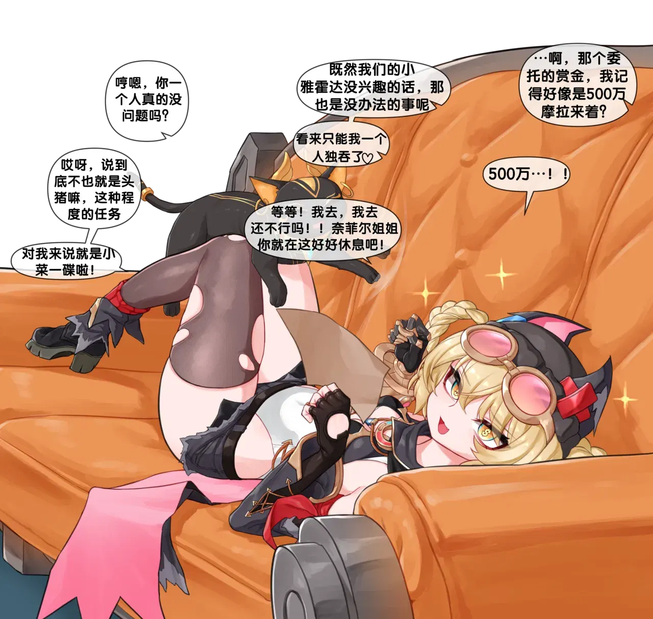 Image #102