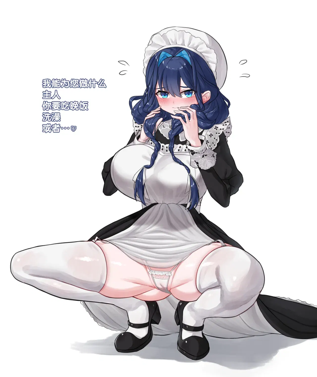 Image #126