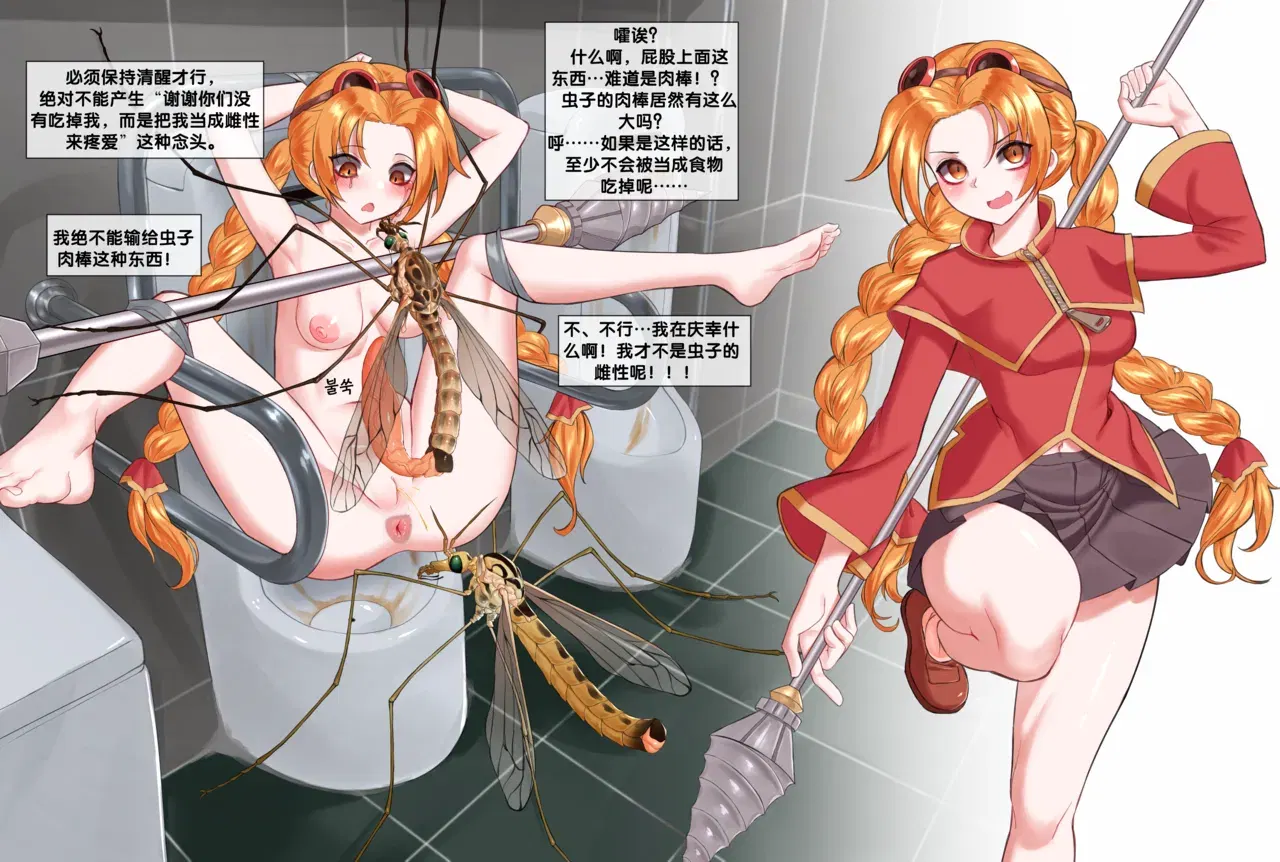Image #66