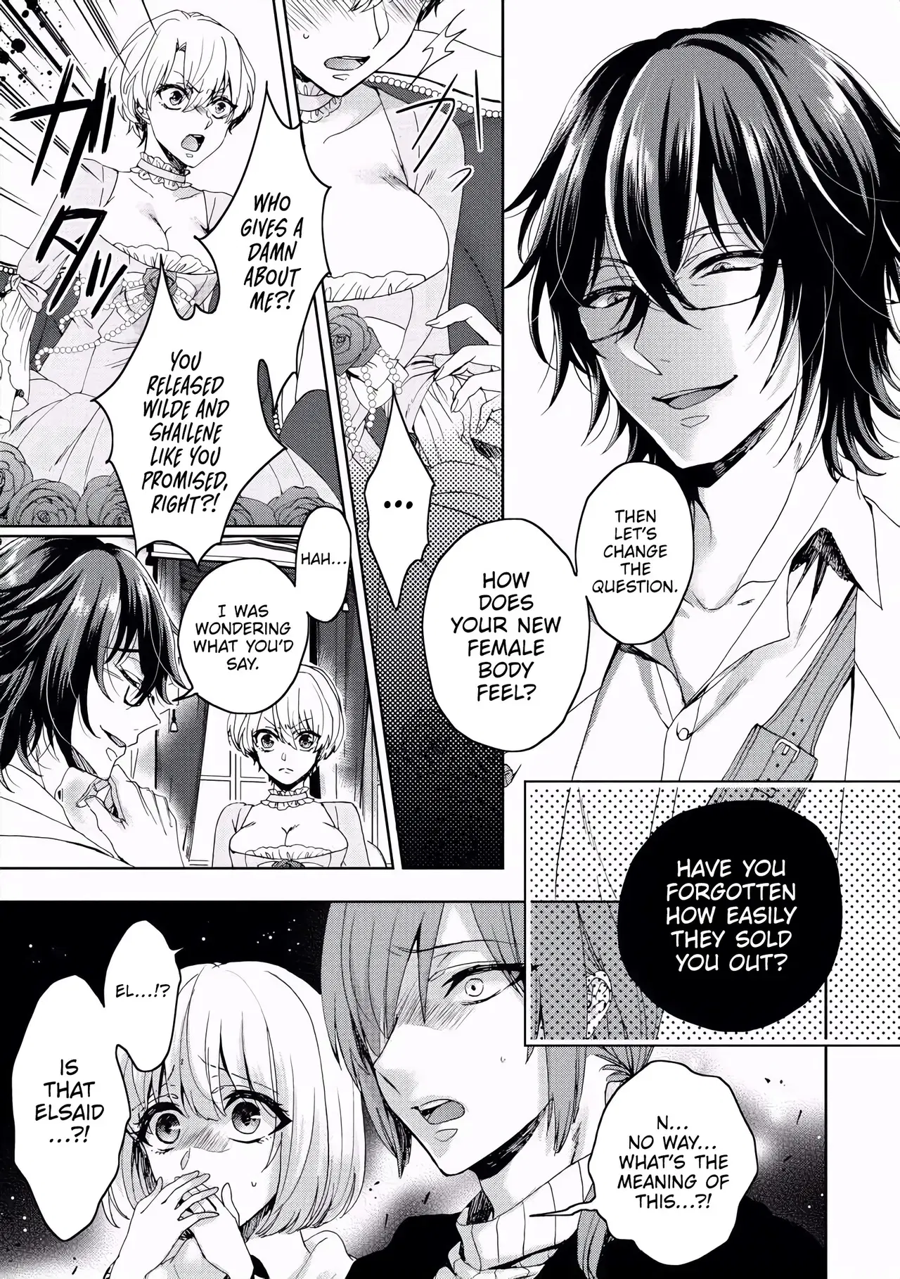 Image #41