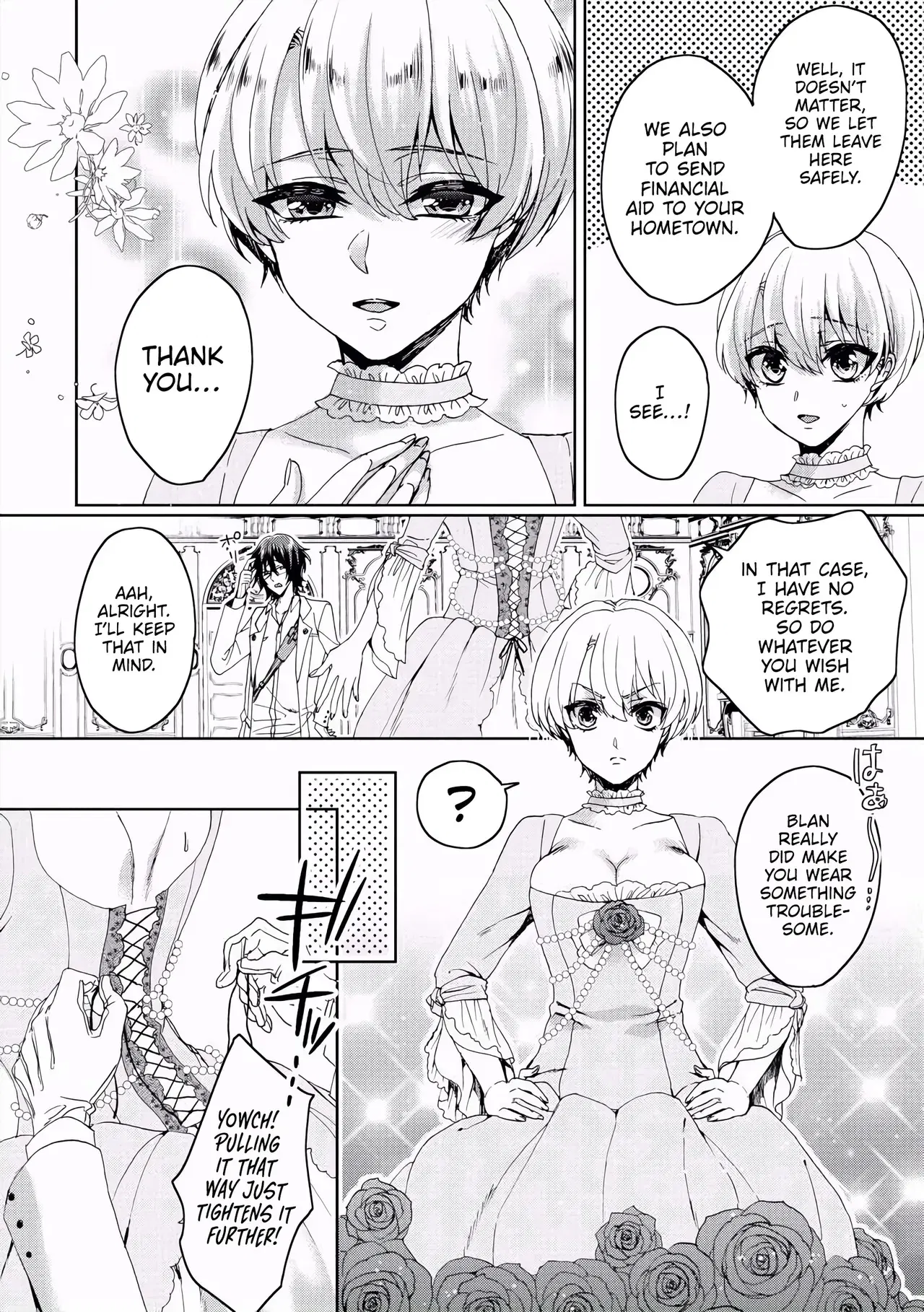 Image #44