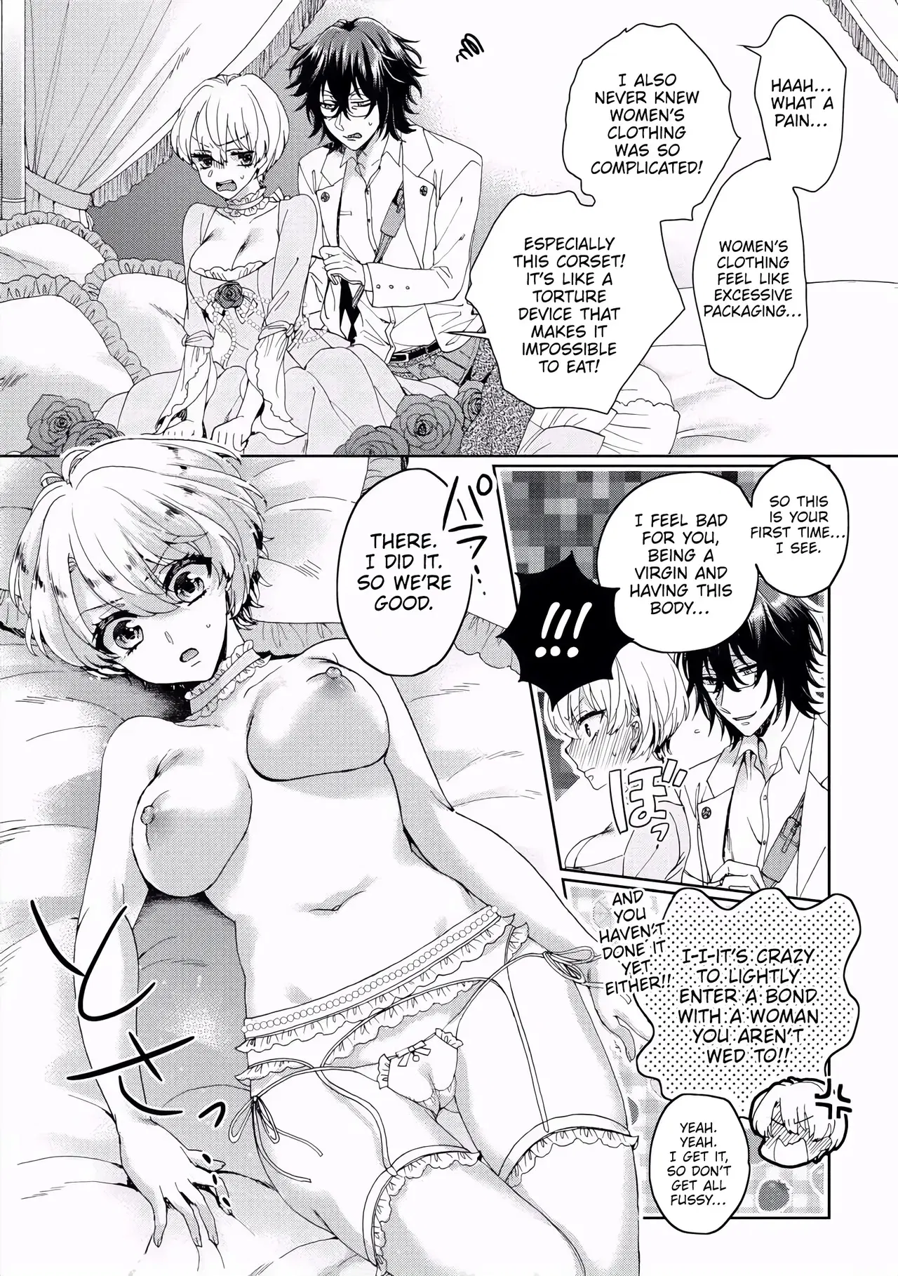 Image #45