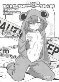 Image #27