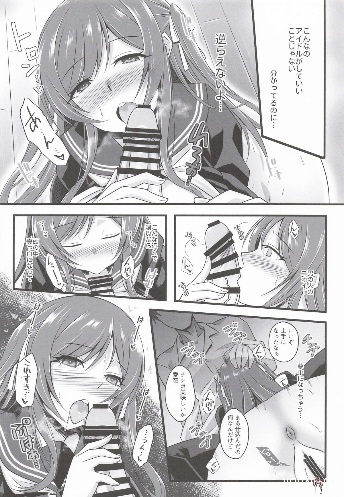 Image #13