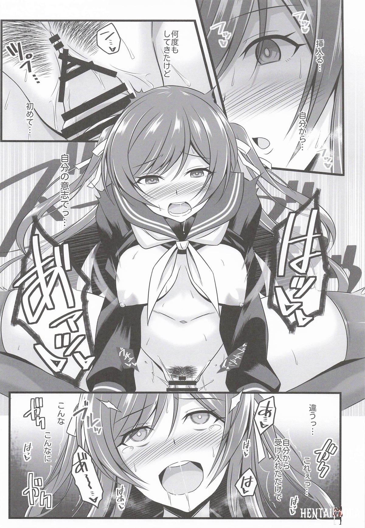 Image #17