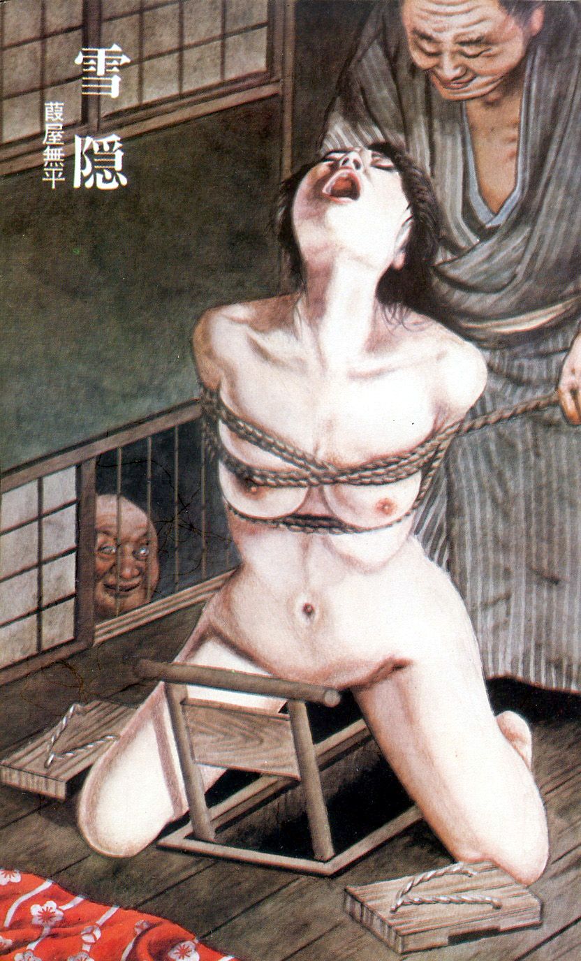 Image #20