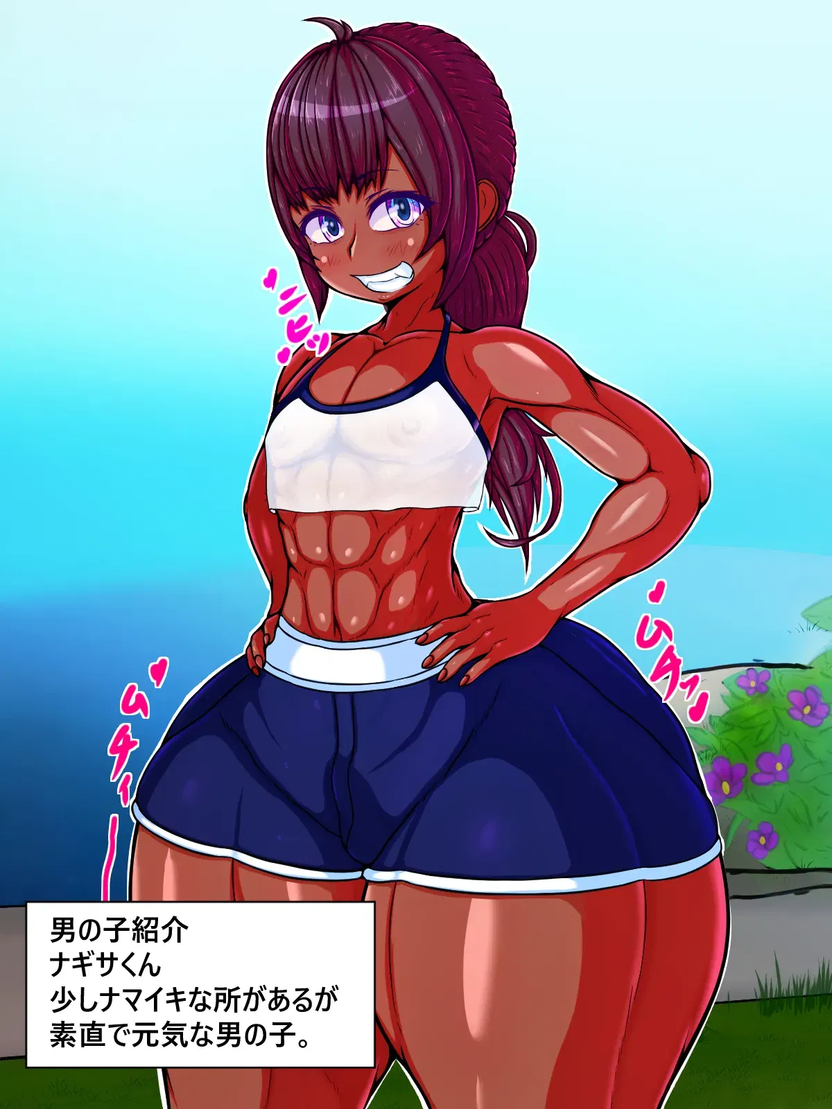 Image #2