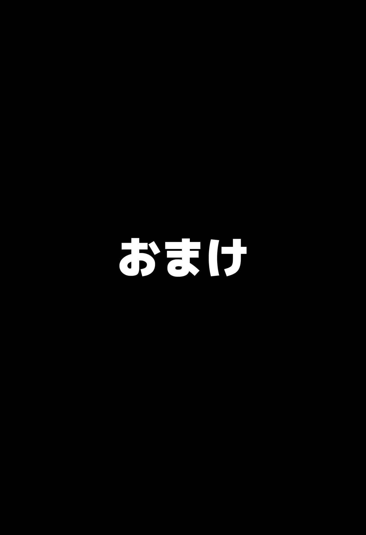 Image #172
