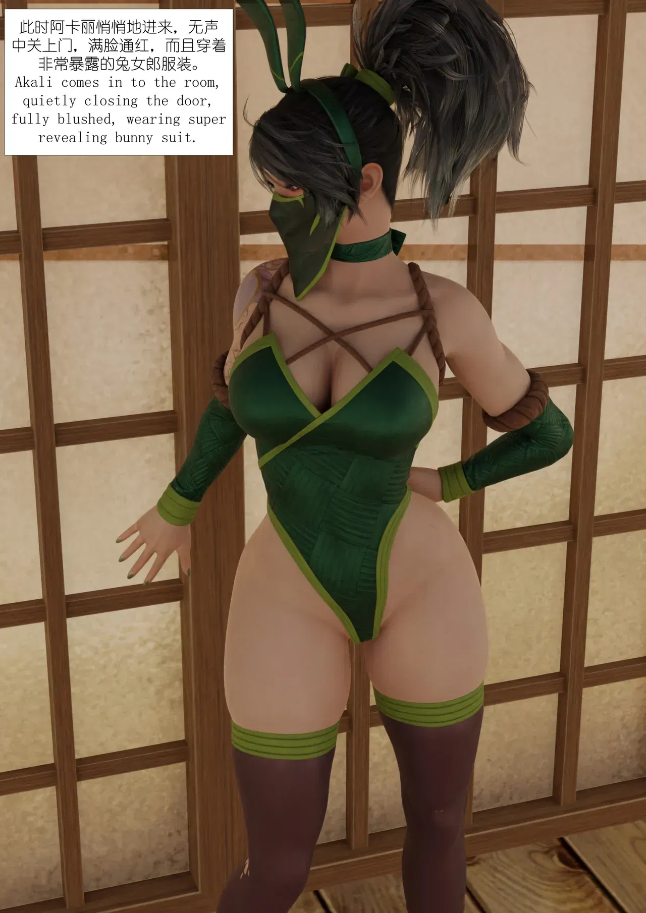Image #4