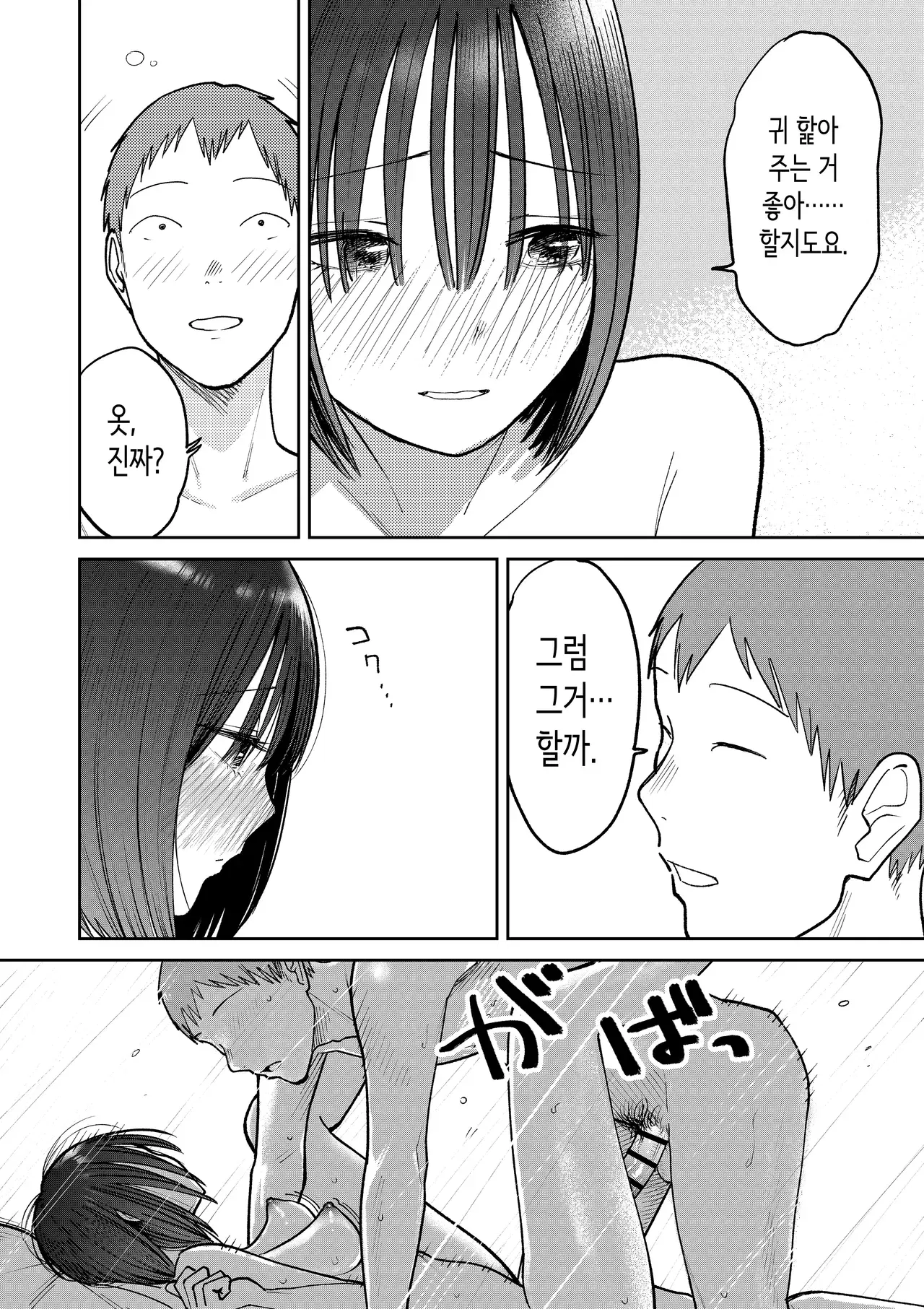 Image #126