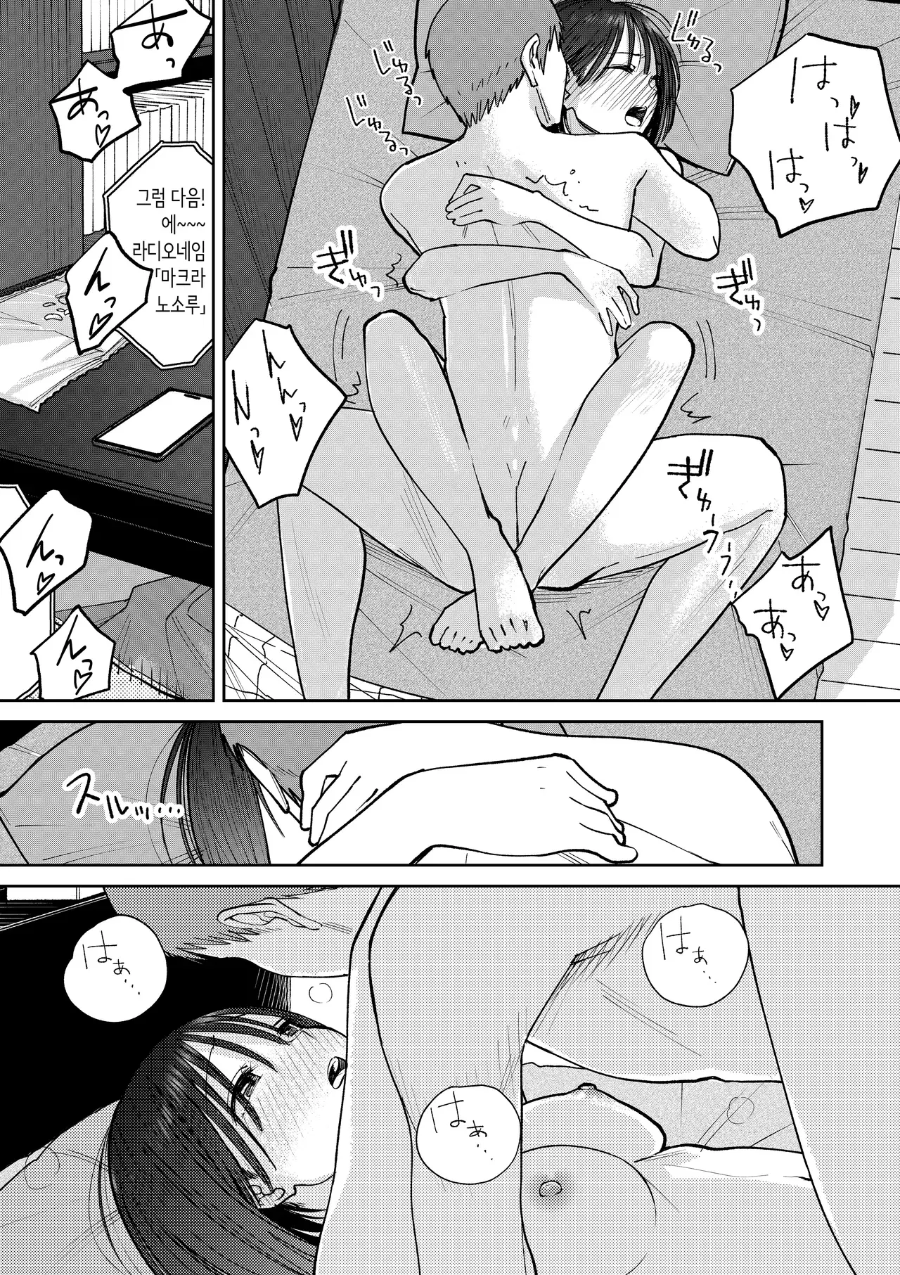 Image #129