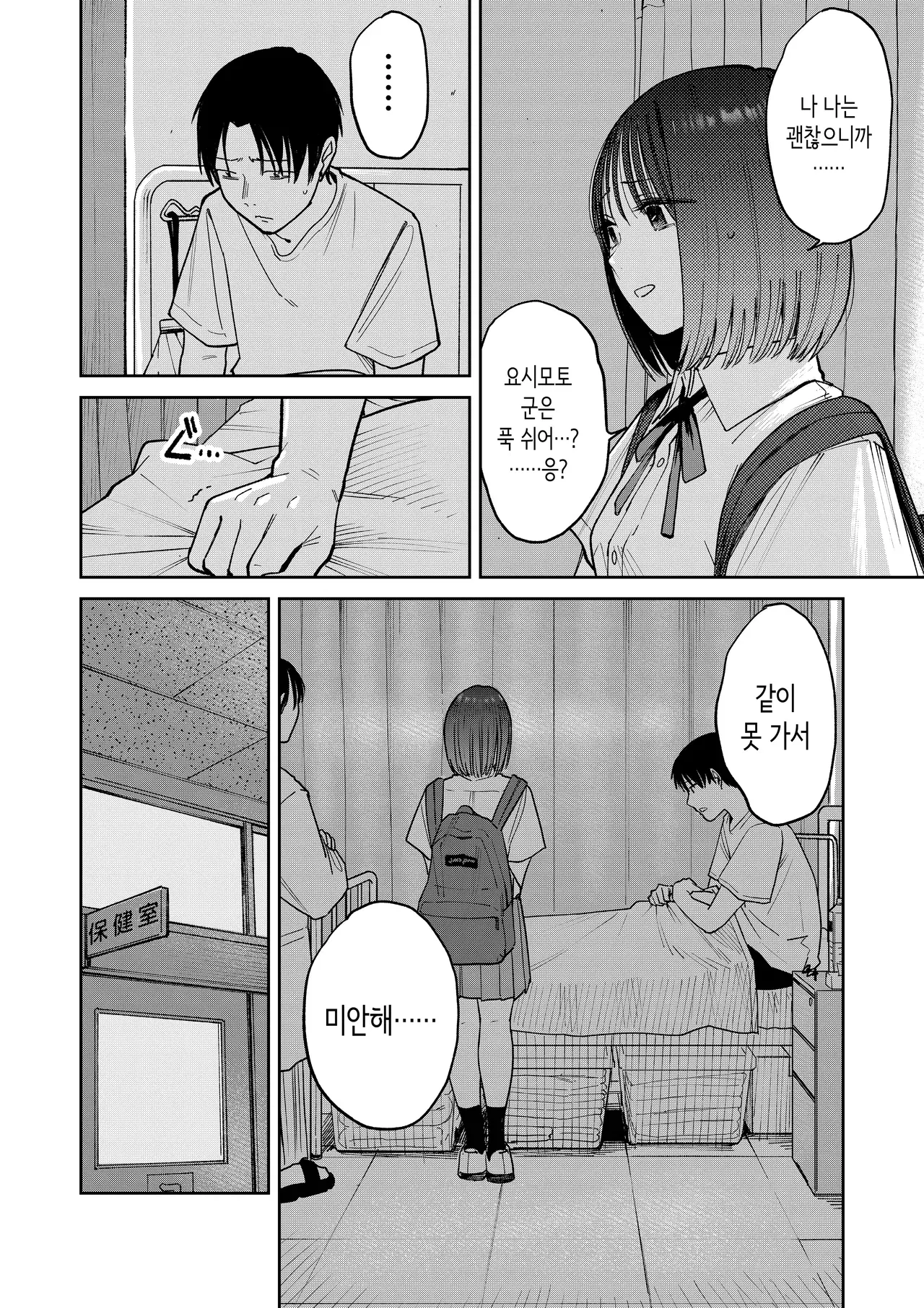 Image #40