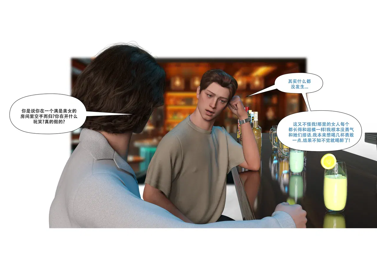 Image #14