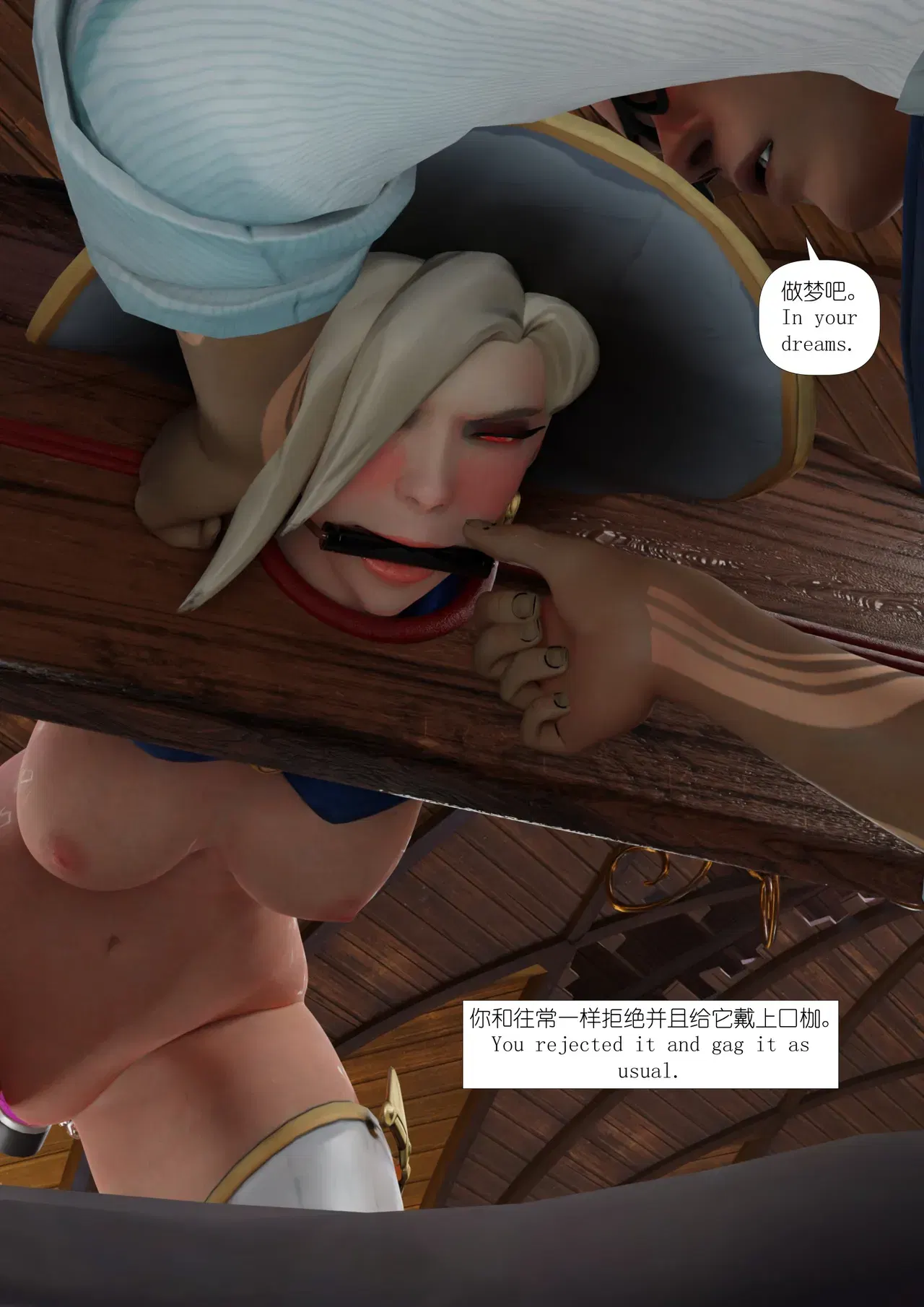 Image #314