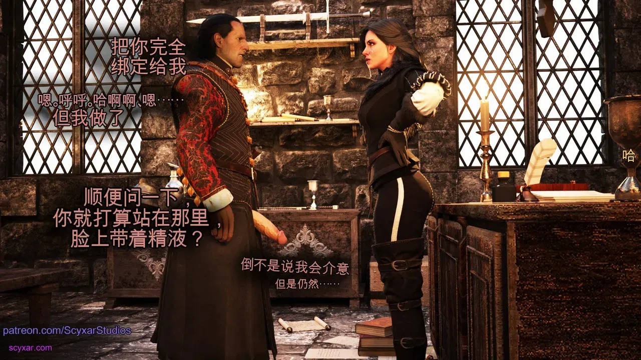 Image #106