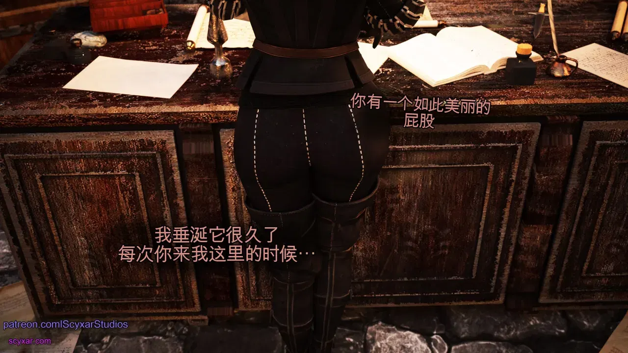 Image #108