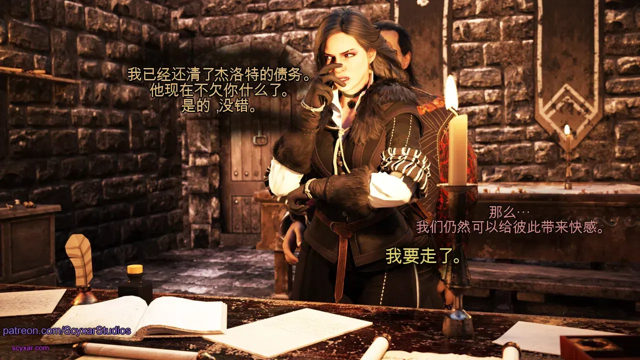 Image #111