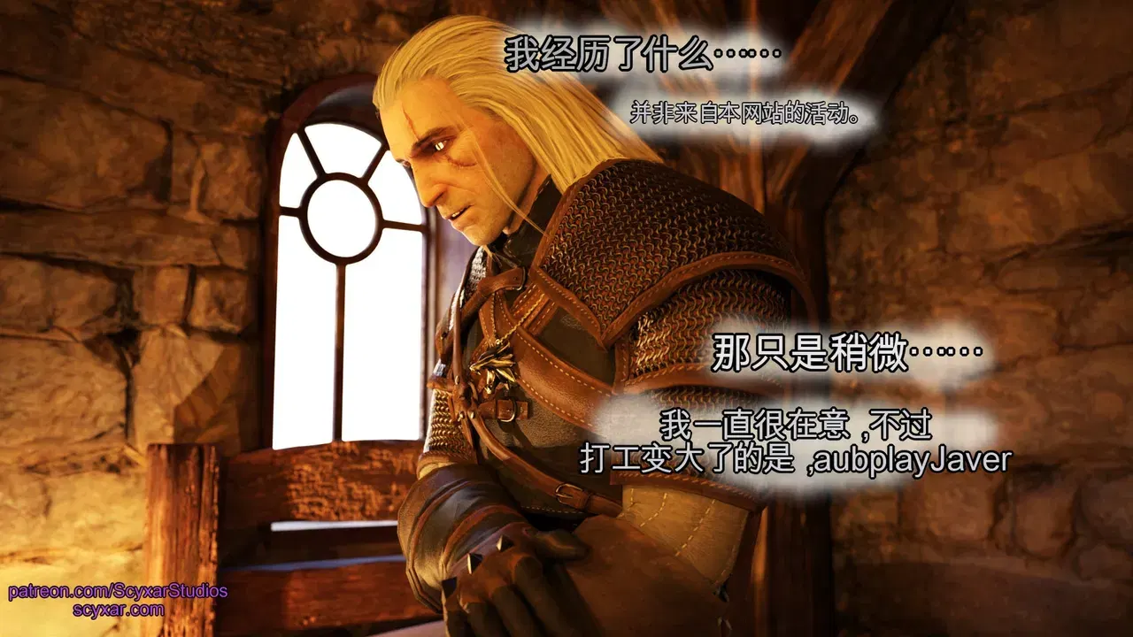 Image #119