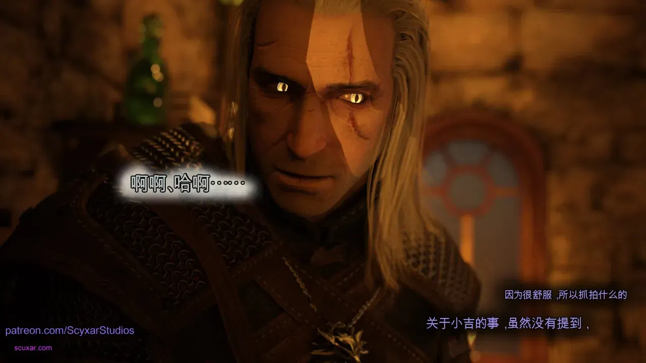 Image #12