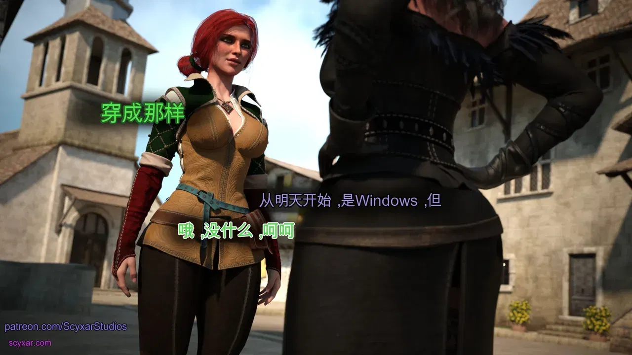 Image #127