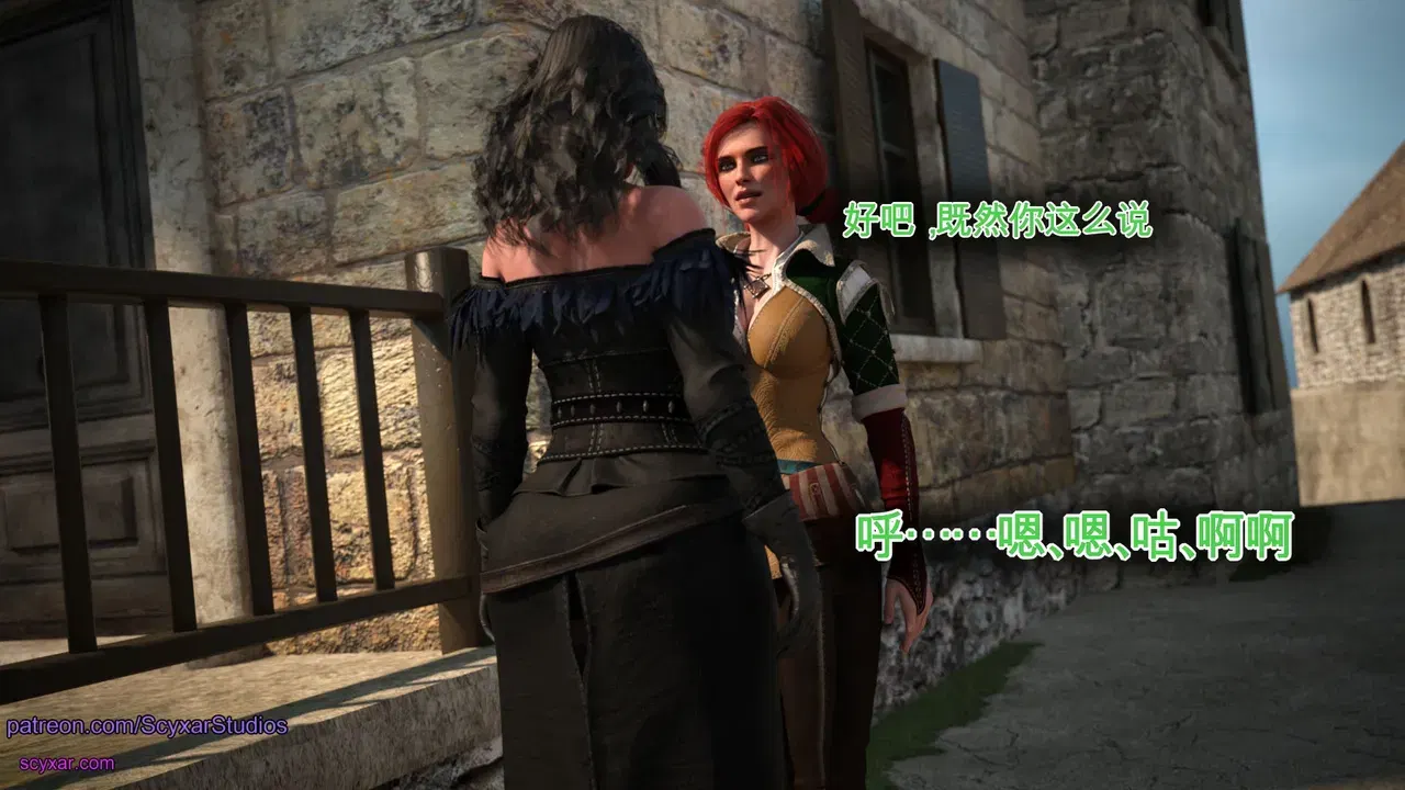 Image #138
