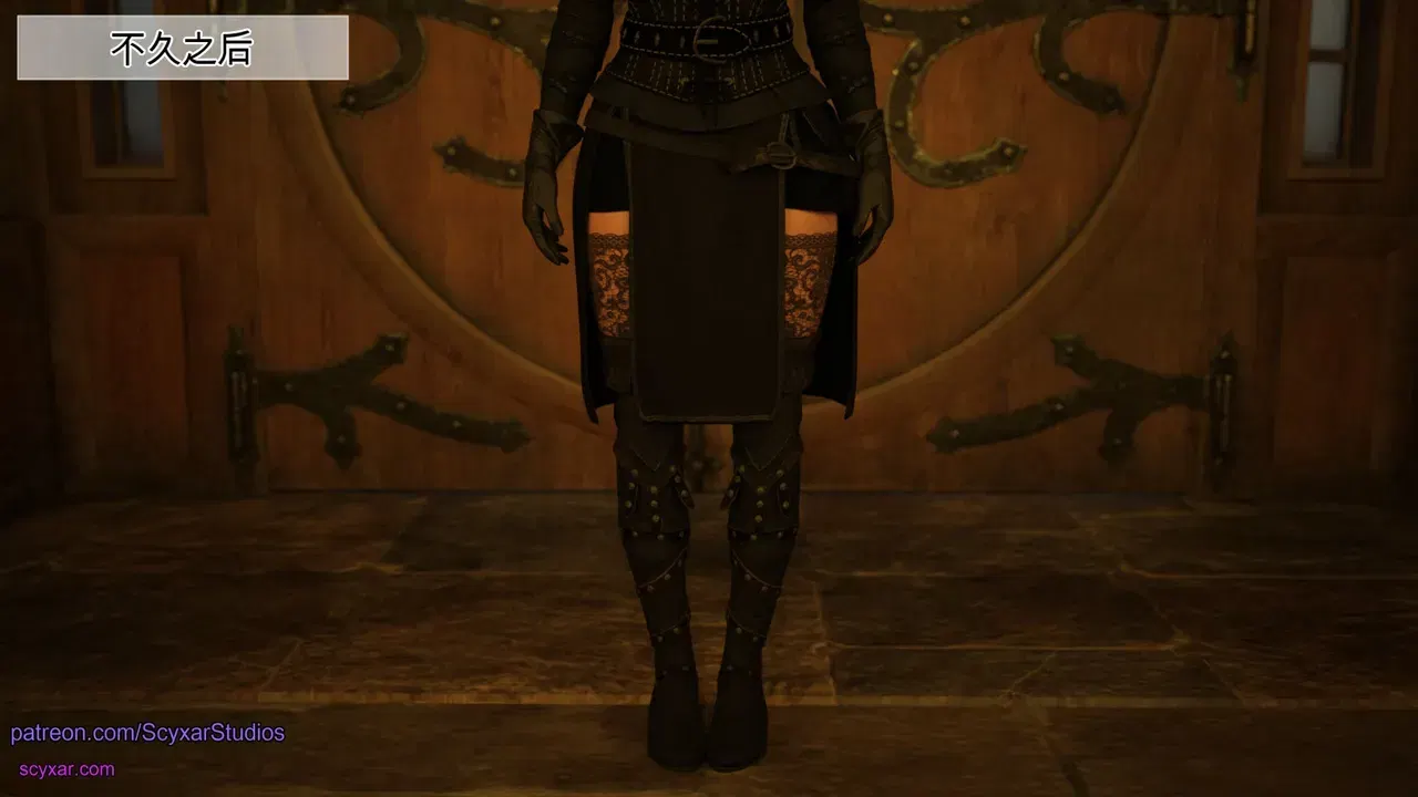 Image #141