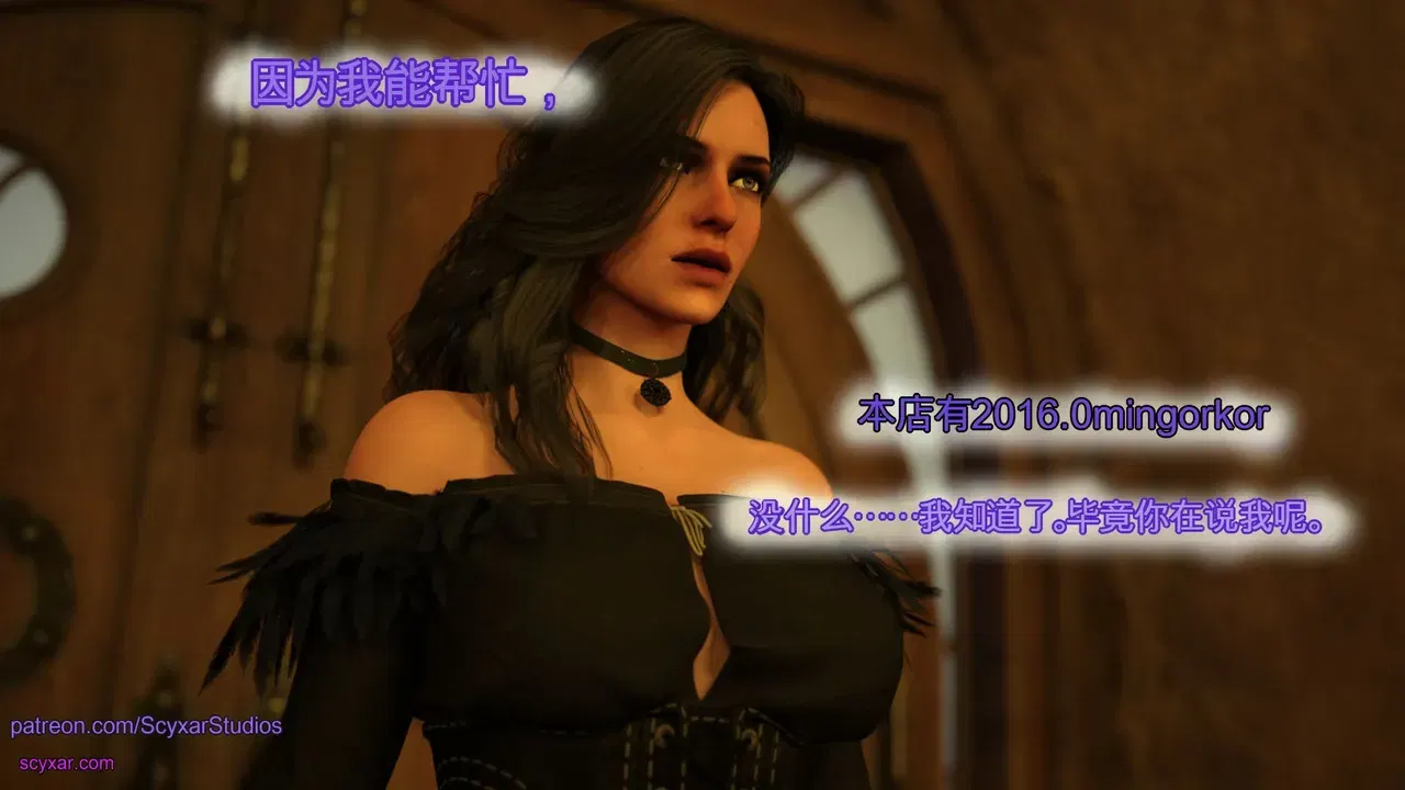 Image #142