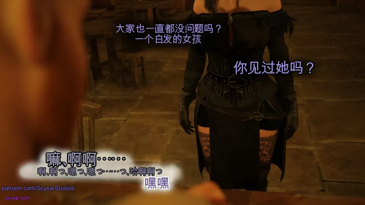 Image #144