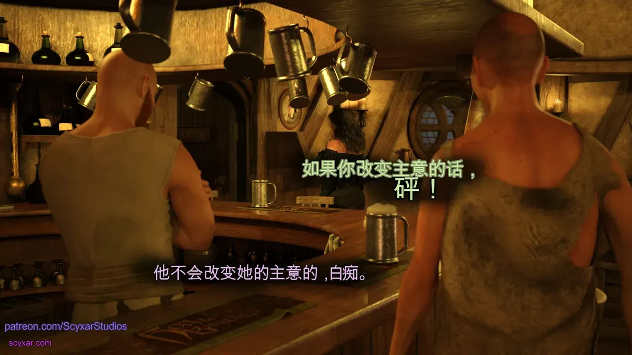 Image #151